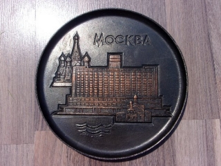STARÝ talíř MOSKVA